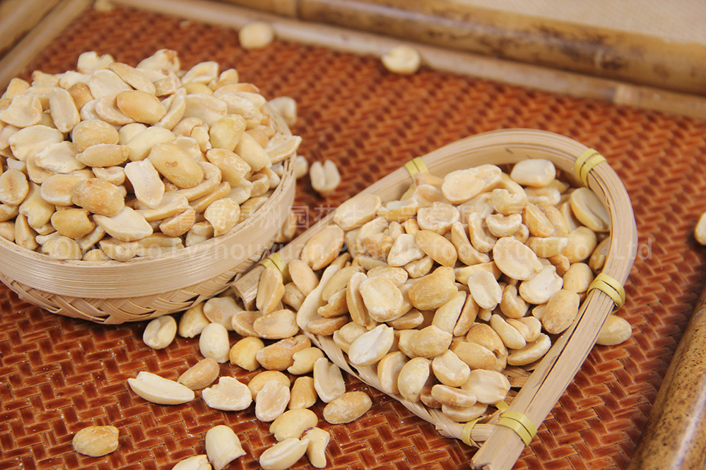 ROASTED HALF PEANUTS